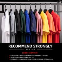 cms/erpbt/backend/web/uploads/erp/collection/images/Men Clothes/SHANZHEN/EN0228801/img_b/EN0228801_img_b_2